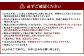 あまおう DX 約280g × 2パック 合計約560g