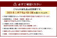 【3回定期便】あまおう 3パック