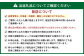 【予約受付・3回定期便】 あまおう 贅沢セット No2