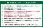 【予約受付・3回定期便】 あまおう 贅沢セット No2