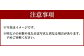 かねふく＜無着色＞辛子明太子 並切 2kg×1箱