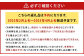 【アフター保証】贈答用 あまおう 約400g