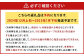 【アフター保証】贈答用 あまおう 約400g