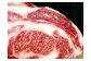 博多和牛 ザブトンと肩ロース芯のスライス しゃぶしゃぶ・すき焼き用 2人前