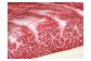博多和牛 ザブトンと肩ロース芯のスライス しゃぶしゃぶ・すき焼き用 2人前
