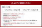 【福岡県産あまおう使用】いちごジャム 2個 いちごバター 1個