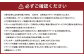 HOTEL CULTIA 太宰府 レストラン〈ルアン〉贅沢アフタヌーンティーチケット （2名様分）