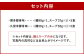 だざいふ悠久ラーメン 10食セット（博多豚骨スープ・久留米豚骨スープ 各5食入り）