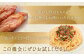 【訳あり】やまや 熟成無着色明太子（切子）700g（350g×2）