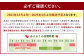 【訳あり・小粒】 あまおう 約280g×4パック 約1120g 