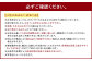 【訳あり・小粒】 あまおう 約280g×4パック 約1120g 