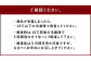 ちゅー太の濃厚チーズケーキ（黒） けーき  ちーず 福岡県産品 