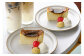 ちゅー太の 濃厚 チーズケーキ(白) 