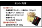 博多もつ鍋（3～4人分）・昆布漬辛子明太子（300g）セット