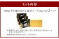 博多ラーメン「博多 一双 4食」3パックセット