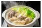 福岡限定！ はかた地どり 水炊き セット 3～4人前