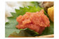 訳あり！ 辛子明太子 小切500g ＆ 冷凍 あまおう セット 計1.3kg