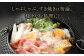 訳あり！ 博多和牛 しゃぶしゃぶ すき焼き 用 (肩ロース肉・肩バラ肉・モモ肉) 700g