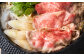 【厳選部位・A4ランク以上】博多和牛 サーロイン しゃぶしゃぶ すき焼き 用 500g