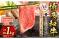 【厳選部位・A4ランク以上】博多和牛 サーロイン しゃぶしゃぶすき焼き用 1kg（500g×2パック）