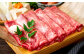 【厳選部位・A4ランク以上】博多和牛 サーロイン しゃぶしゃぶすき焼き用 1kg（500g×2パック）