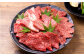 訳あり！博多和牛 焼肉 切り落とし 500g