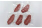 【厳選希少部位】【A4～A5】博多和牛 ミスジステーキ 約500g（100g×5パック）