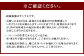 【厳選希少部位】【A4～A5】博多和牛 ミスジステーキ 約500g（100g×5パック）