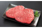 【A4～A5】博多和牛 モモステーキ 約500g  約100g×5パック