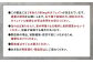 ラオウエナジー あまおう 2ケース／60本入り 「北斗の拳」コラボ エナジードリンク 250ml×60本