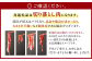 訳あり 佐賀牛 ＆ 博多和牛 切り落とし 1.8kg（佐賀牛600g×2パック、博多和牛600g×1パック）
