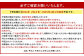 【特別栽培/有機質肥料/アフター保証】うるう農園 あまおう サイズ色々 4パック （約1140g）