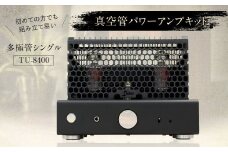 本格的！ 真空管パワーアンプキット 1個 7.5kg 真空管 パワーアンプ キット アンプ 電子工作キット 電子工作