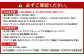 本格的！ 真空管パワーアンプキット 1個 7.5kg