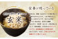 【3ヶ月定期便】夢つくし 玄米 PREMIUMパック 24パック×3回