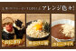 【3ヶ月定期便】夢つくし 玄米 PREMIUMパック 24パック×3回