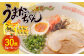 うまかっちゃん 30食