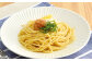 【食品添加物不使用】辛子明太子並切れ500g