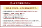 あまおう DX 約280g × 2パック 合計約560g