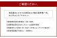 はんだづけラジオ工作キット+はんだごてセット