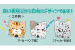 はんだづけ電子工作キット＋はんだごてセット