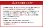 【アフター保証】贈答用 あまおう 約800g