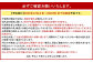 【アフター保証】贈答用 あまおう 約800g