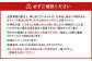 【アフター保証】贈答用 あまおう 約400g