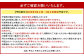 【アフター保証】贈答用 あまおう 約400g