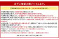 【アフター保証】うるう農園 あまおう DX等級 4パック （約1140g）