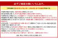 【特別栽培/有機質肥料/アフター保証】うるう農園 あまおう サイズ色々 4パック （約1140g）
