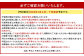 【特別栽培/有機質肥料/アフター保証】うるう農園 あまおう サイズ色々 6パック（約1710g）