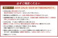 福岡県産 あまおう 12-15粒 いちご 苺 フルーツ 国産