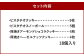 シチリア産ナッツのクッキー缶